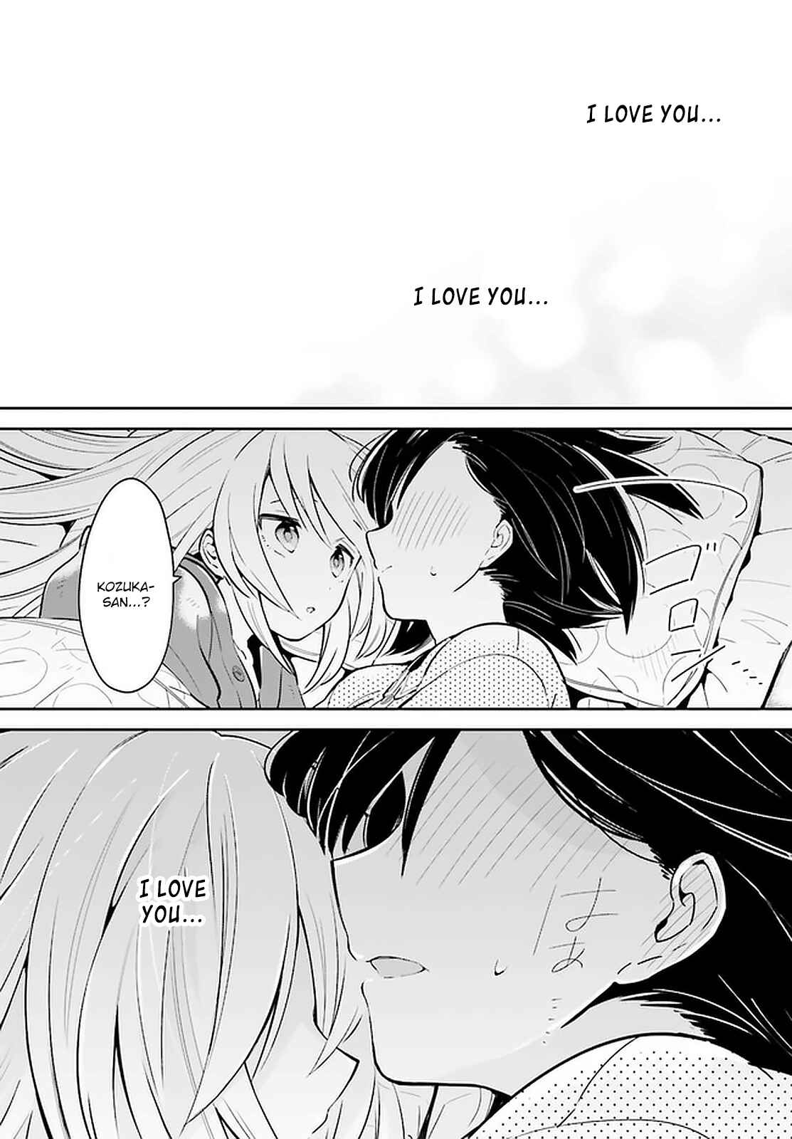 Page 6 Chapter 12.2 Ichido Dake Demo, Koukai Shitemasu