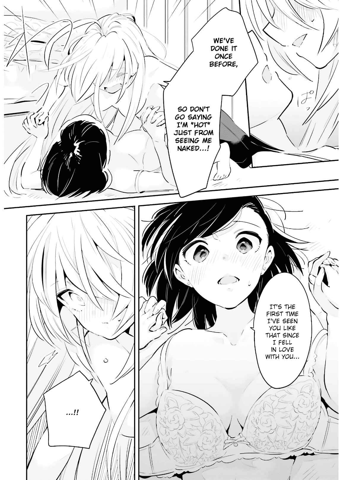 Page 10 Chapter 17 Ichido Dake Demo, Koukai Shitemasu