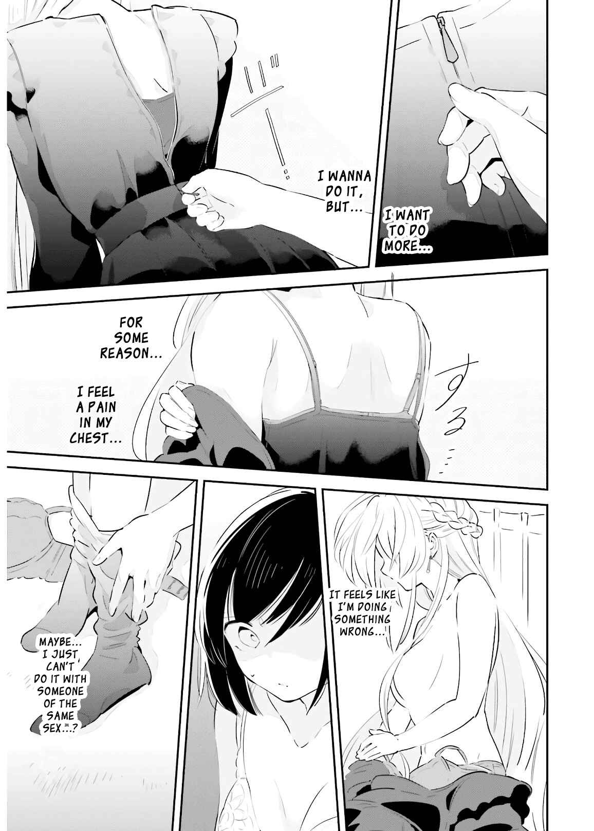 Page 5 Chapter 17 Ichido Dake Demo, Koukai Shitemasu