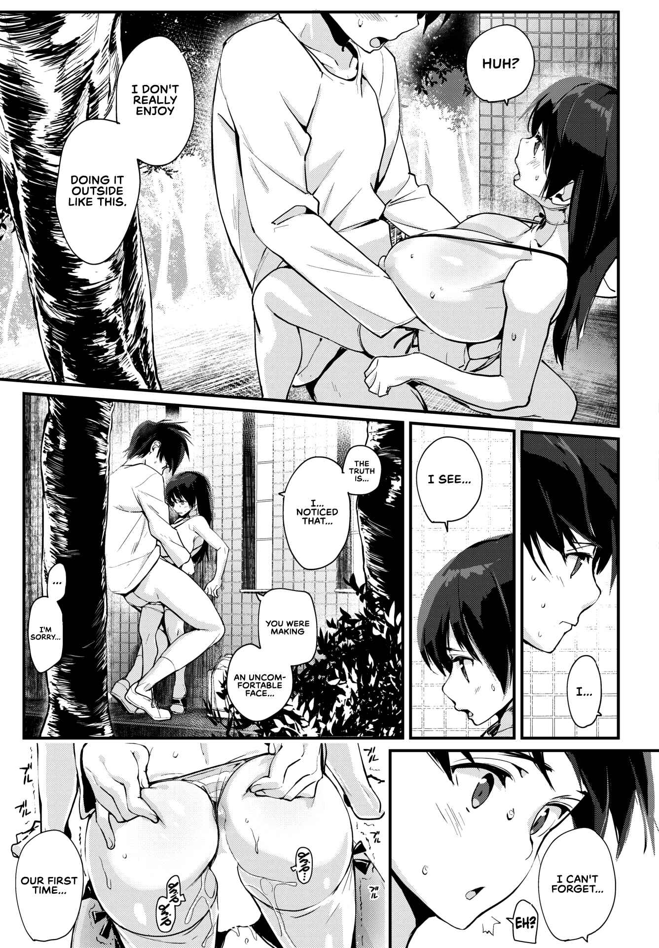 Page 15 Chapter Unknown_f413 Dokodemo Ecchi
