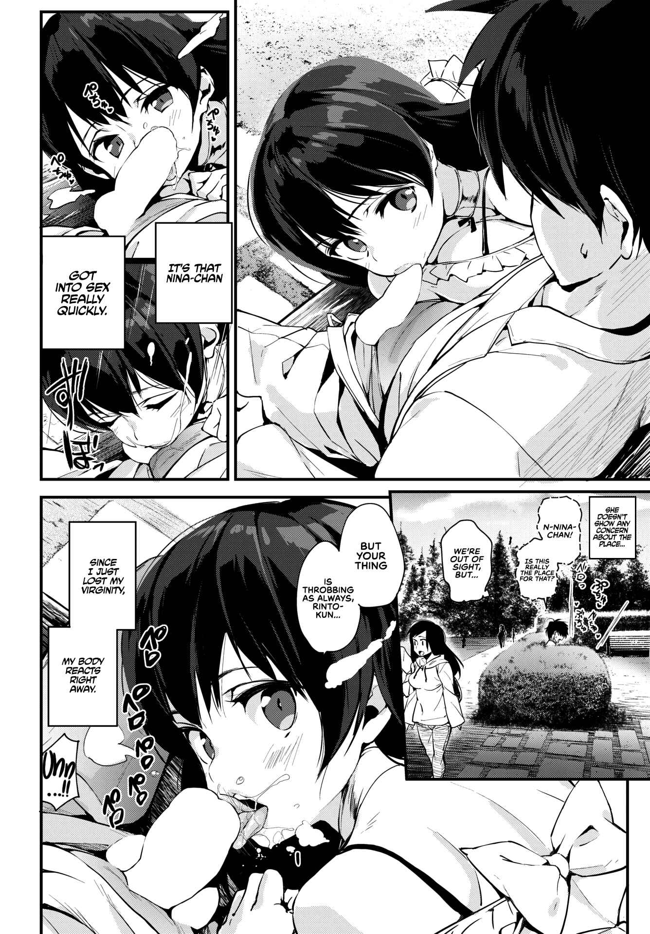 Page 4 Chapter Unknown_f413 Dokodemo Ecchi