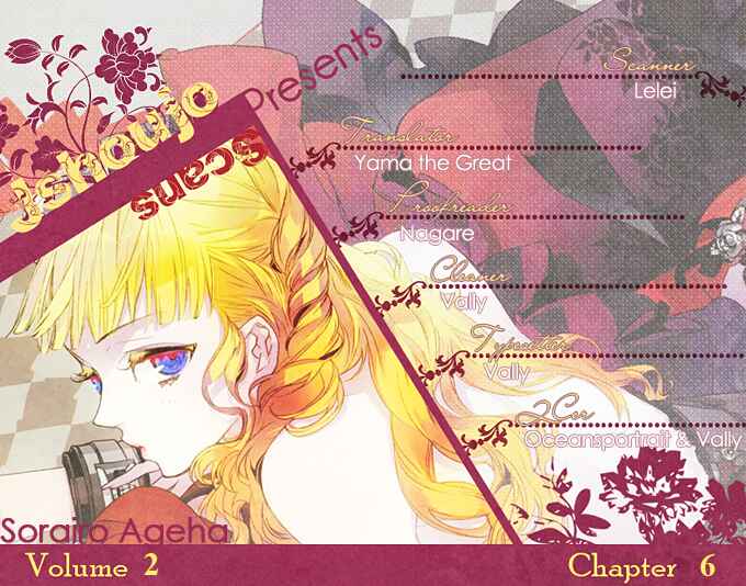 Page 1 Chapter 6 Sorairo Ageha