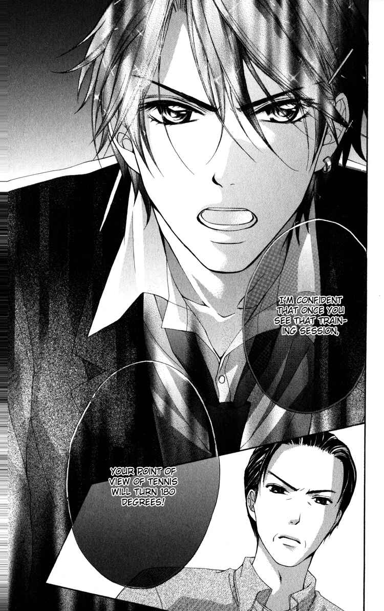 Page 10 Chapter 6 Sorairo Ageha