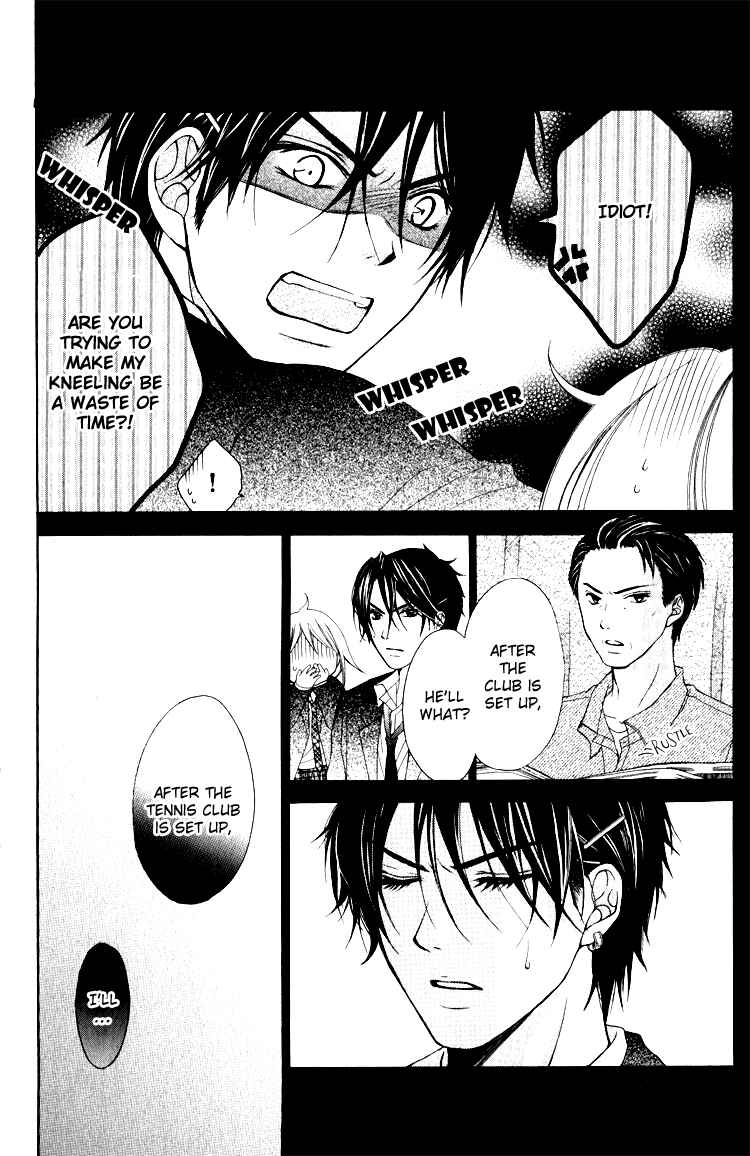 Page 15 Chapter 6 Sorairo Ageha