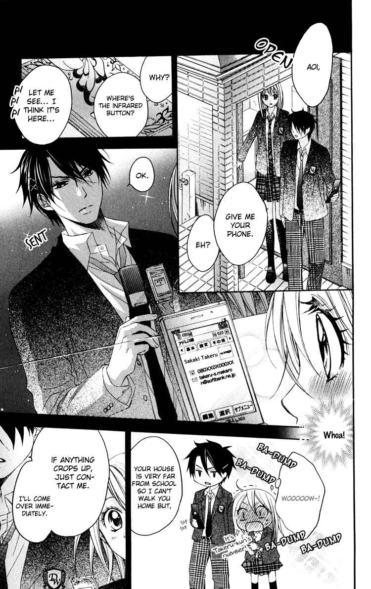 Page 18 Chapter 6 Sorairo Ageha