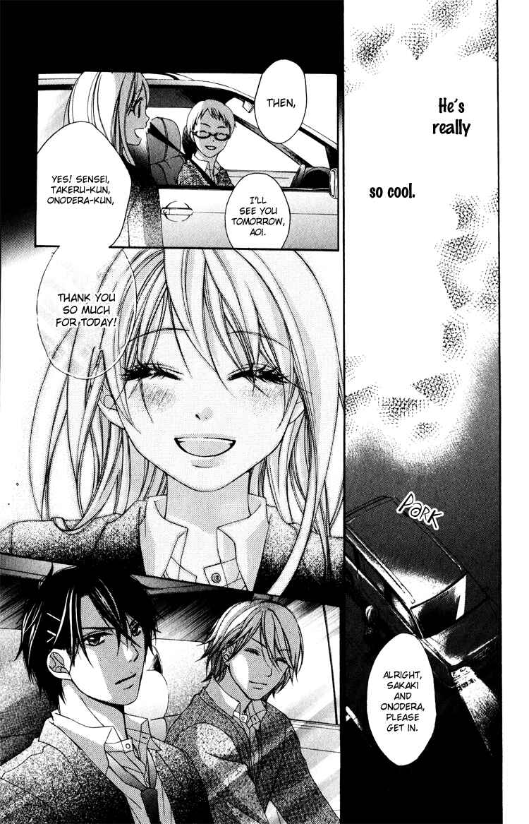 Page 22 Chapter 6 Sorairo Ageha