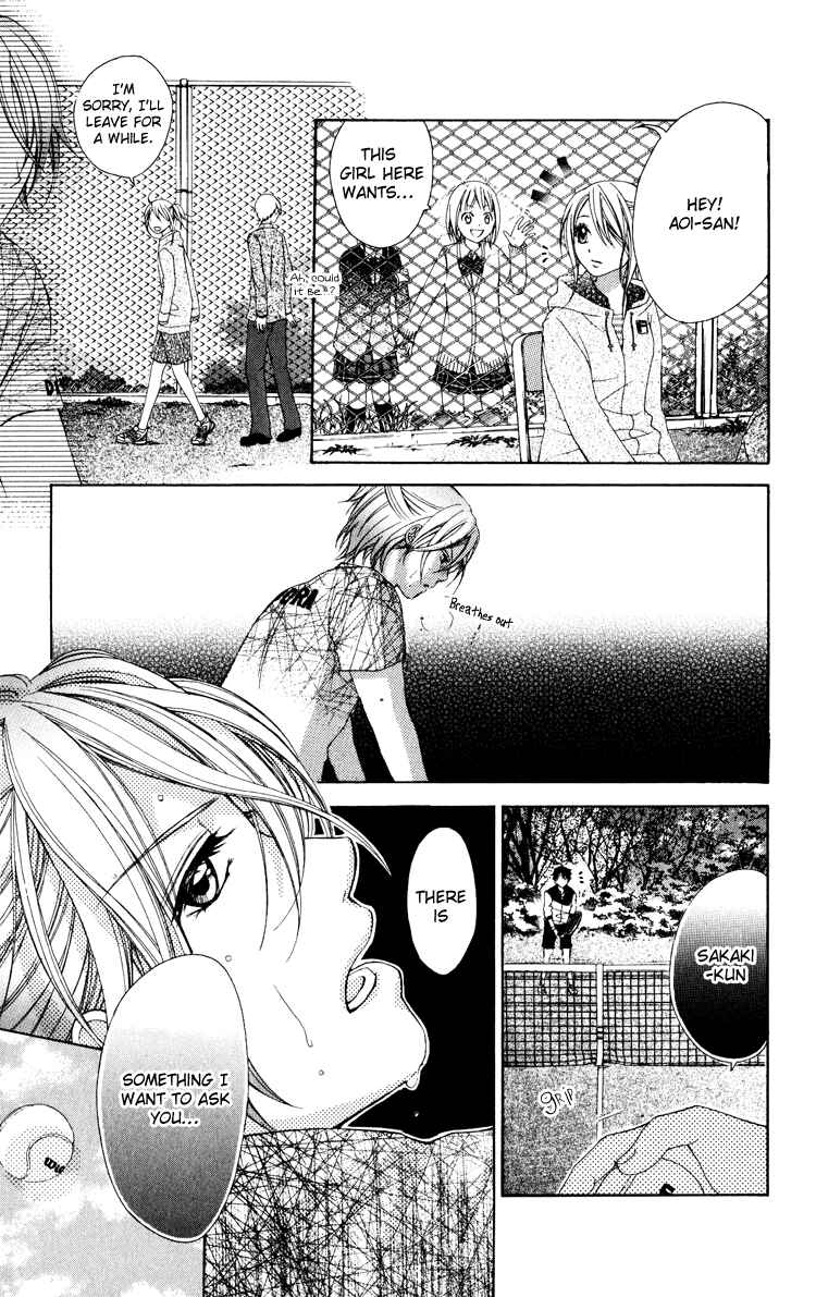 Page 26 Chapter 6 Sorairo Ageha