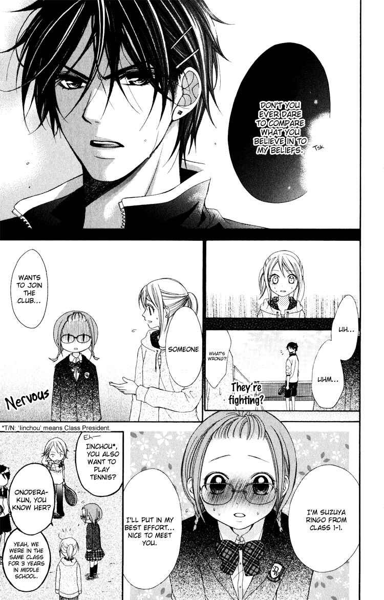 Page 32 Chapter 6 Sorairo Ageha