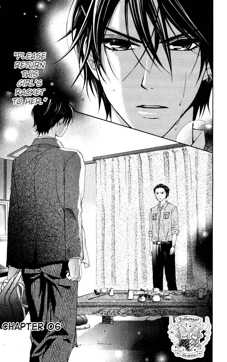 Page 5 Chapter 6 Sorairo Ageha