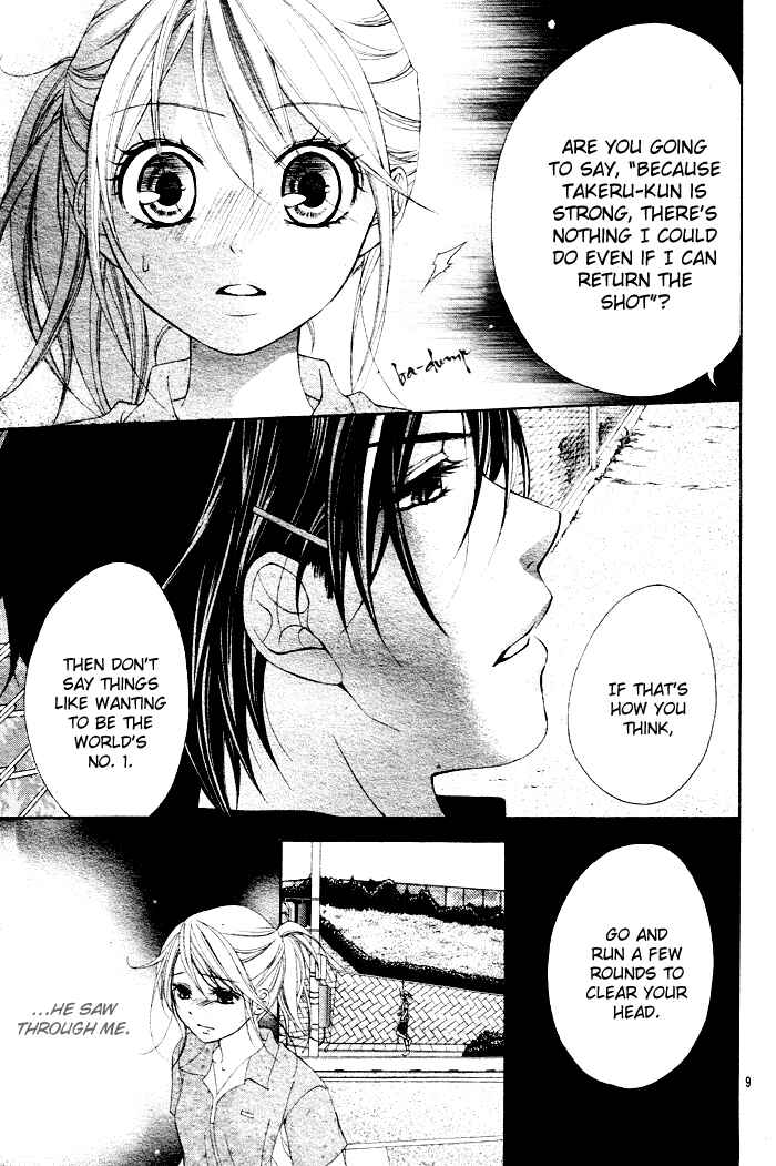 Page 10 Chapter 2 Sorairo Ageha