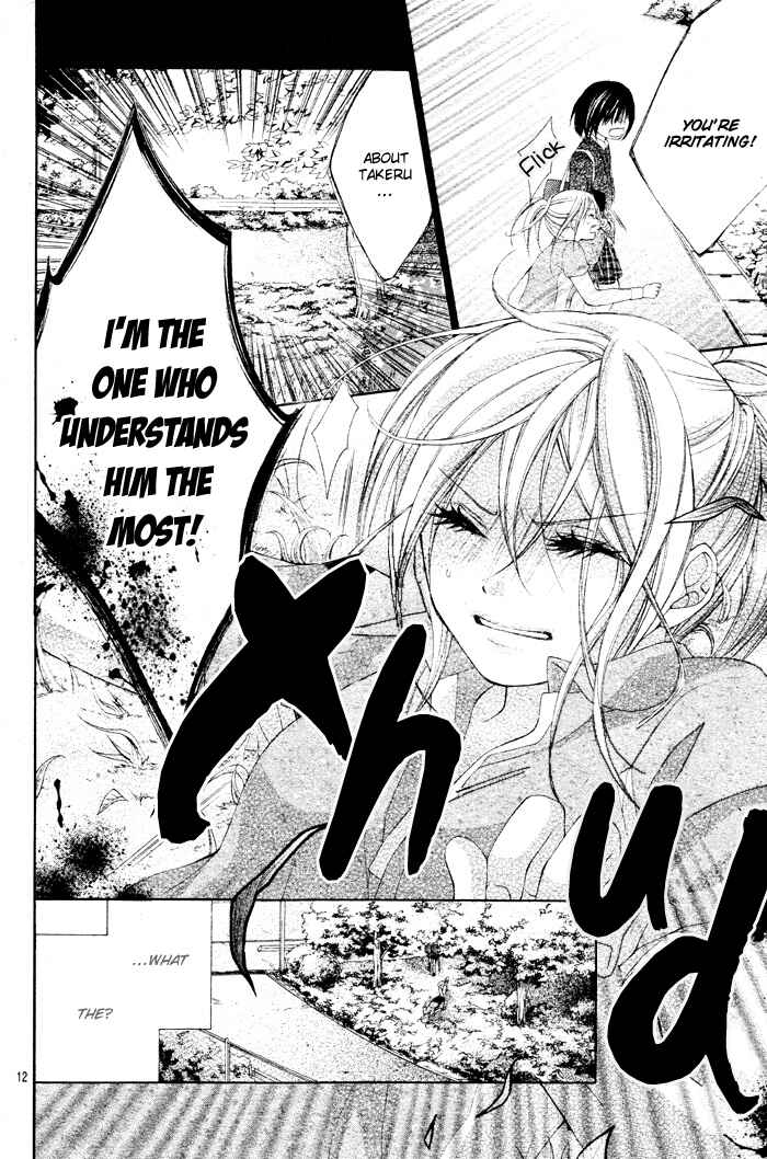 Page 13 Chapter 2 Sorairo Ageha