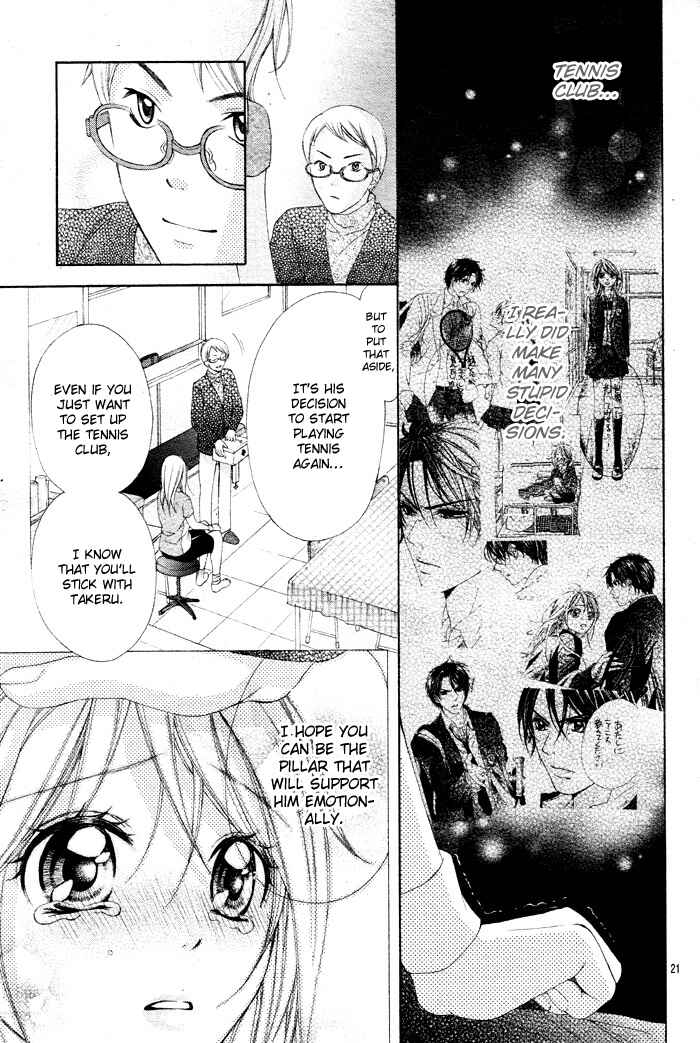 Page 22 Chapter 2 Sorairo Ageha