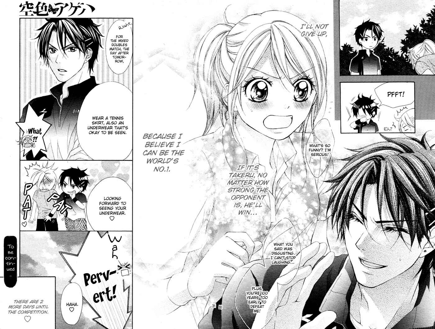 Page 31 Chapter 2 Sorairo Ageha