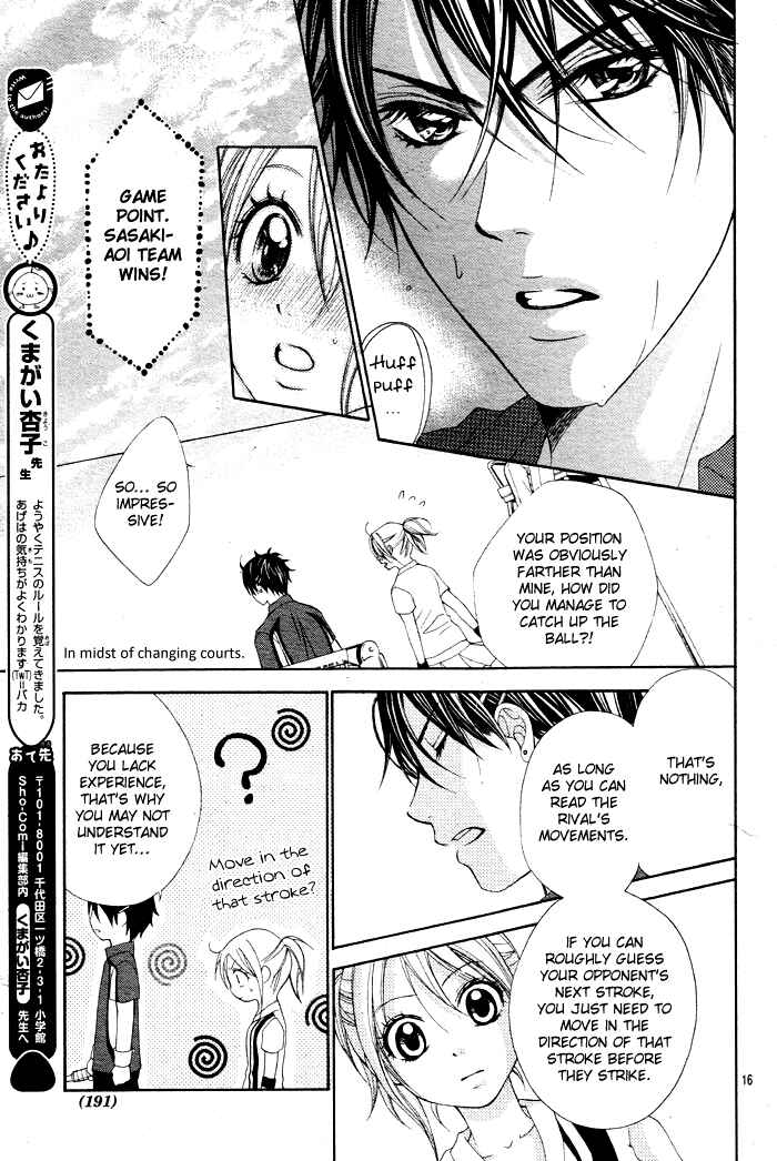 Page 19 Chapter 4 Sorairo Ageha