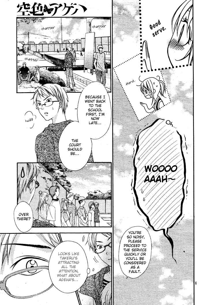 Page 9 Chapter 4 Sorairo Ageha