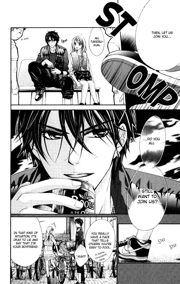 Page 13 Chapter 8 Sorairo Ageha