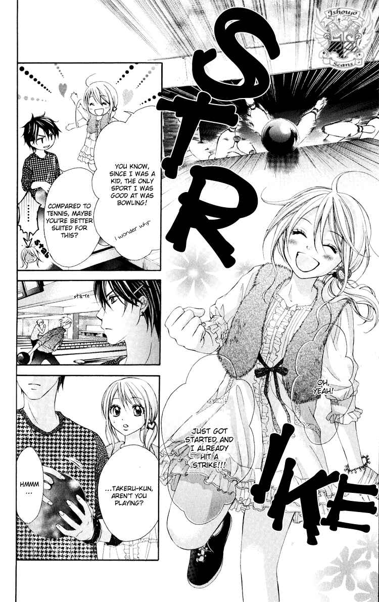 Page 15 Chapter 8 Sorairo Ageha