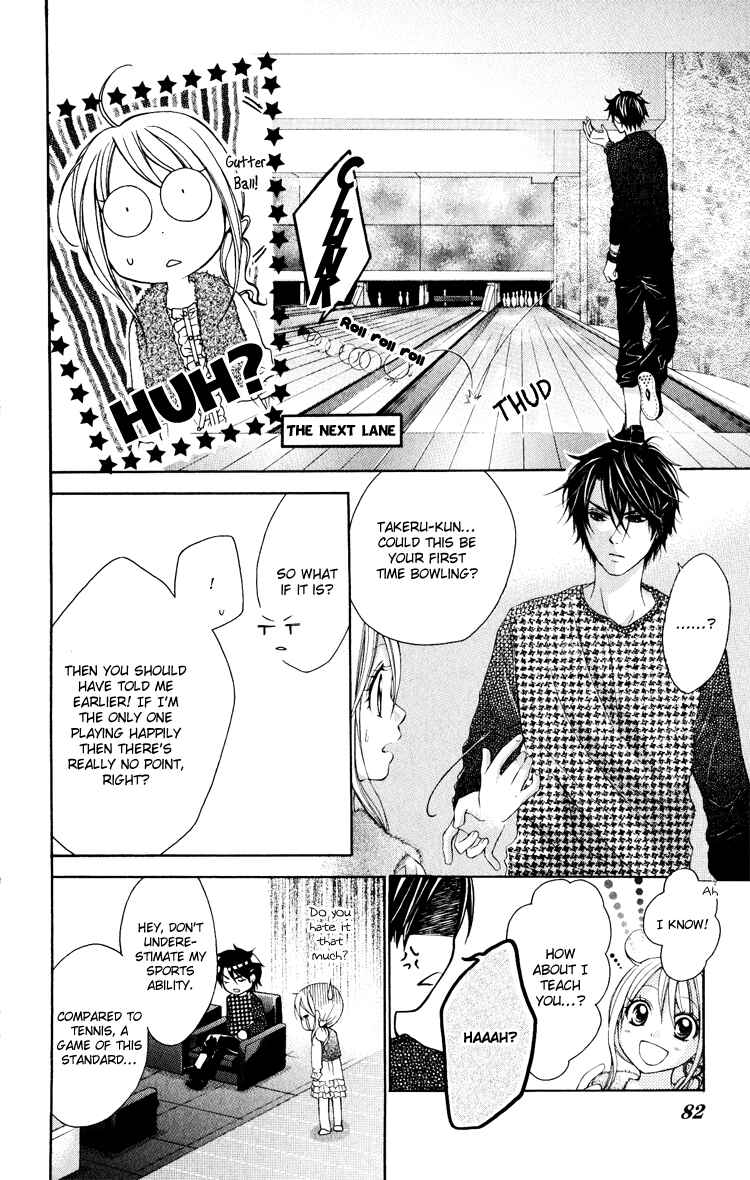 Page 17 Chapter 8 Sorairo Ageha