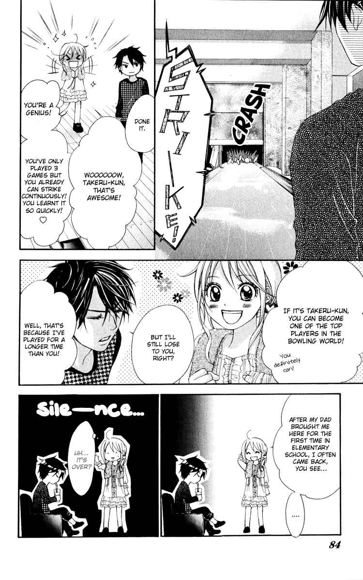 Page 19 Chapter 8 Sorairo Ageha
