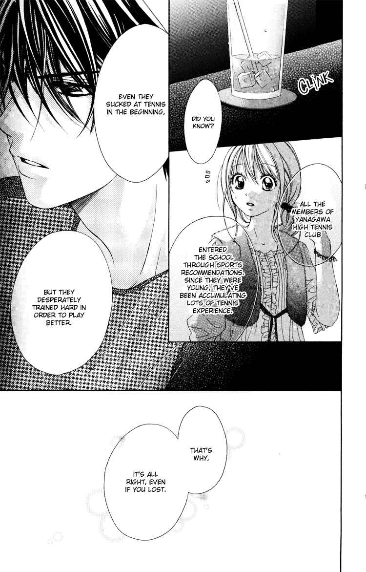 Page 20 Chapter 8 Sorairo Ageha