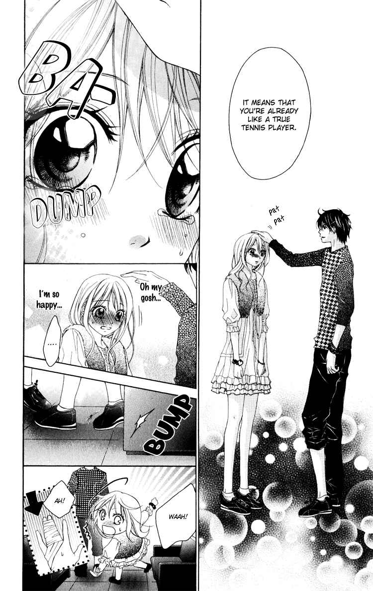 Page 23 Chapter 8 Sorairo Ageha