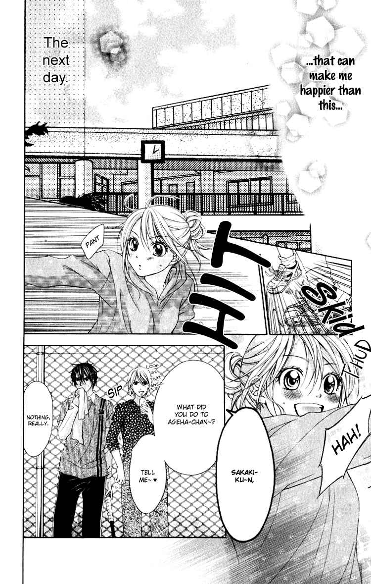 Page 29 Chapter 8 Sorairo Ageha