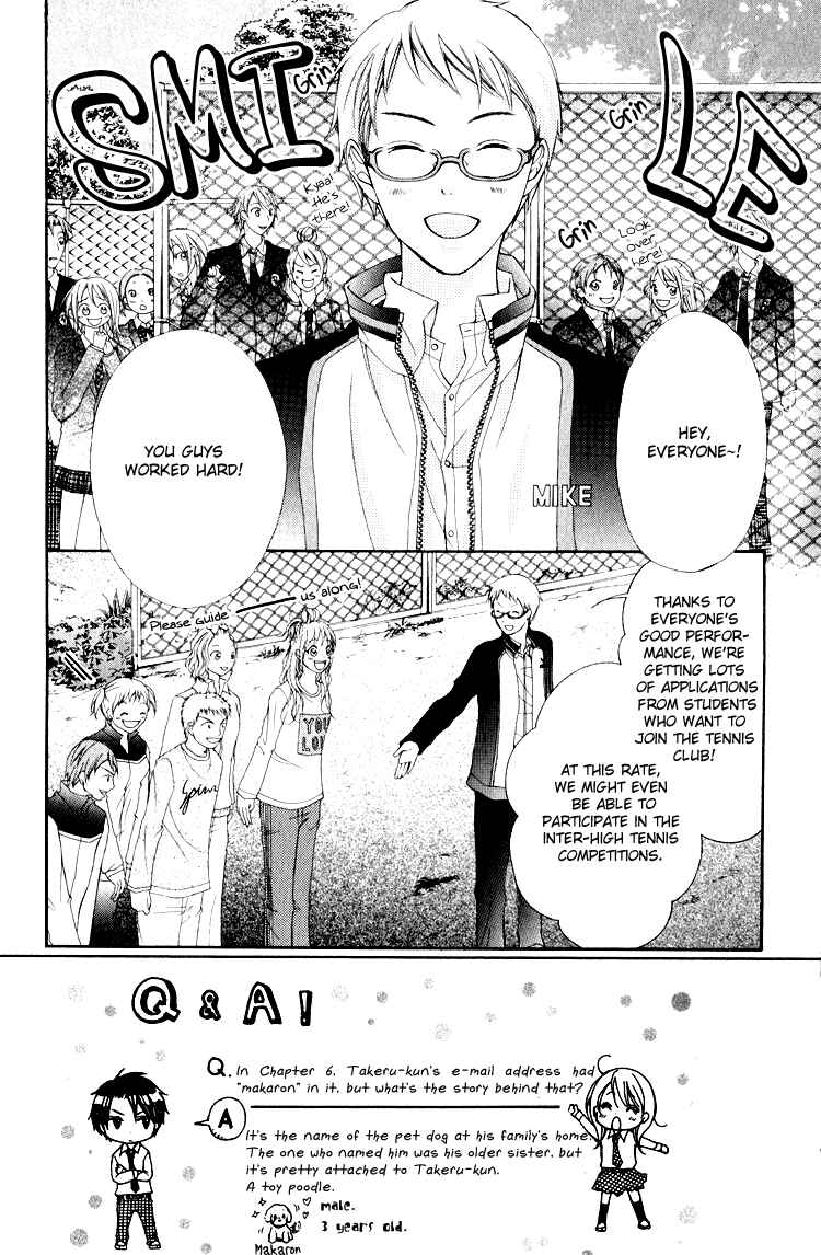 Page 3 Chapter 8 Sorairo Ageha