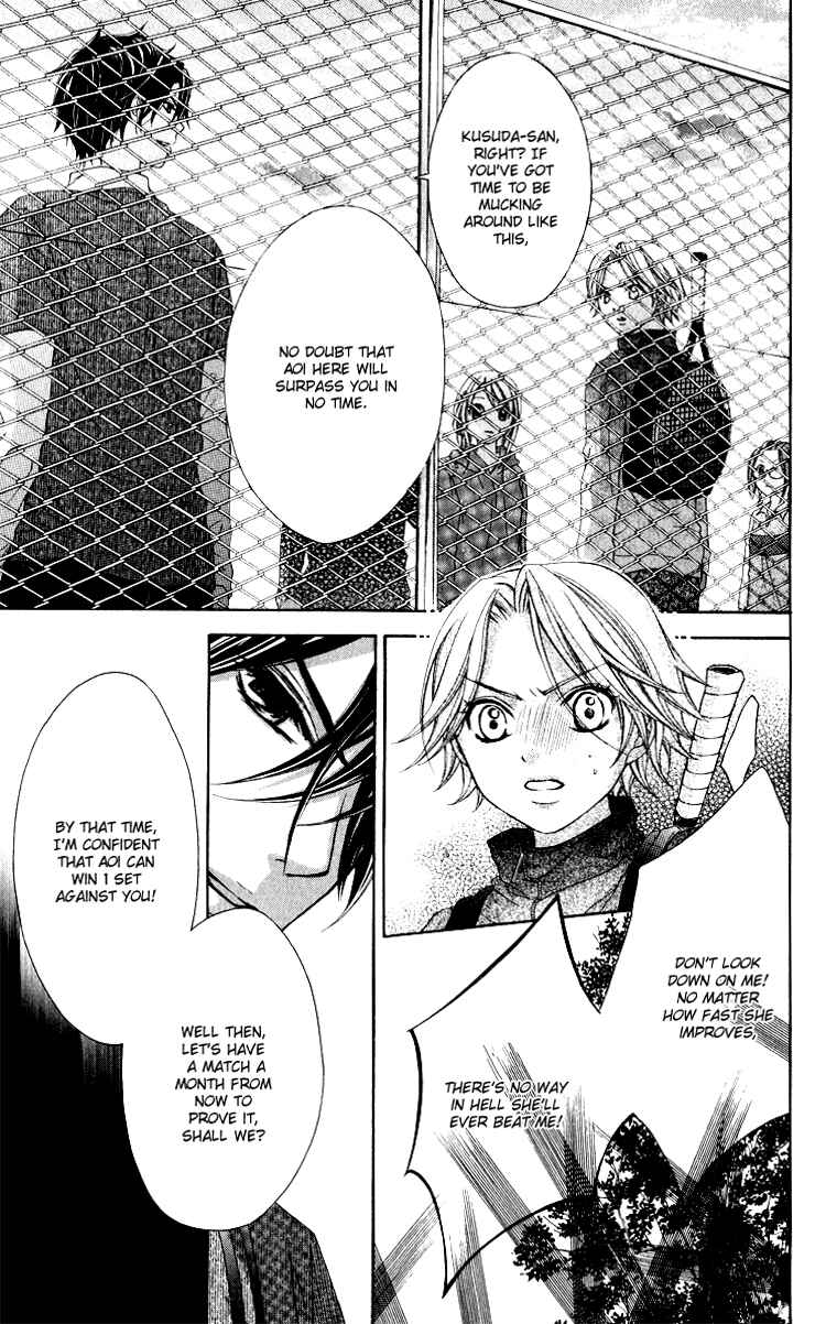 Page 10 Chapter 9 Sorairo Ageha