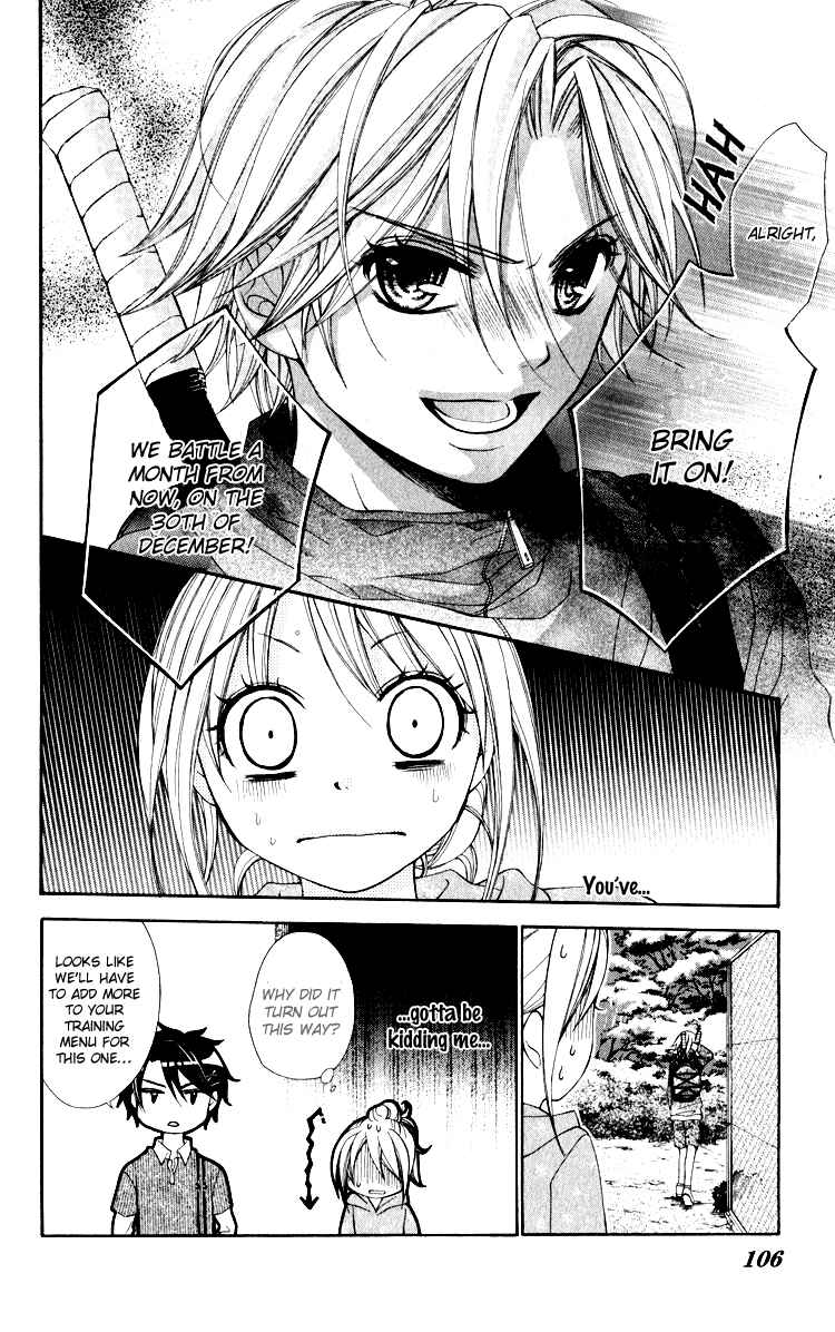 Page 11 Chapter 9 Sorairo Ageha