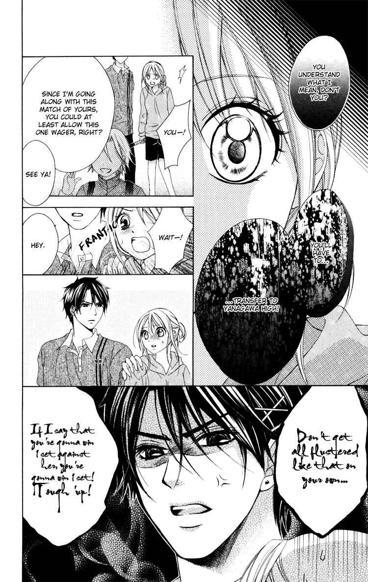 Page 13 Chapter 9 Sorairo Ageha