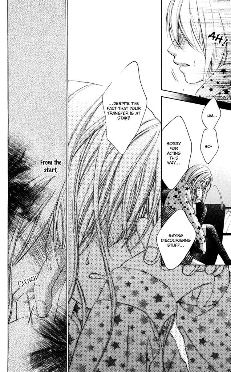 Page 23 Chapter 9 Sorairo Ageha