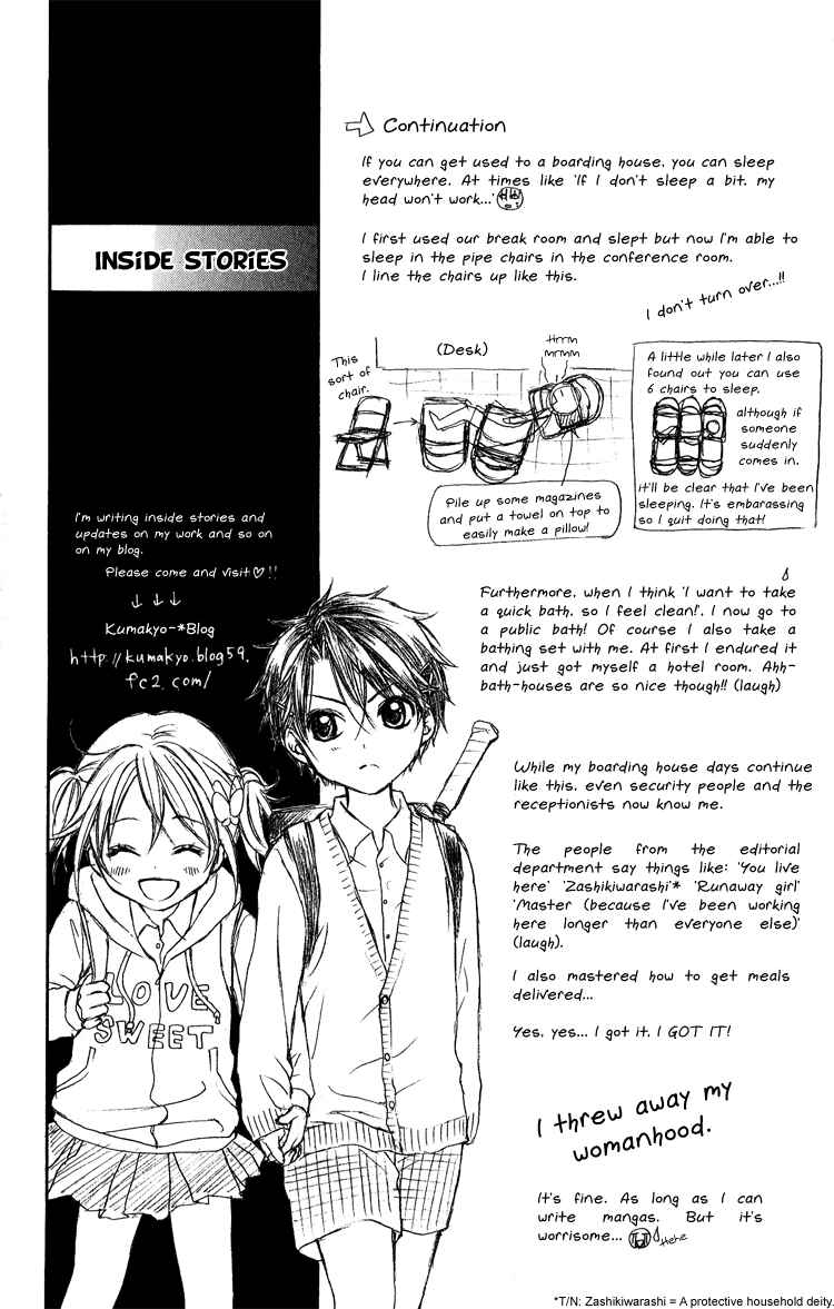 Page 33 Chapter 9 Sorairo Ageha