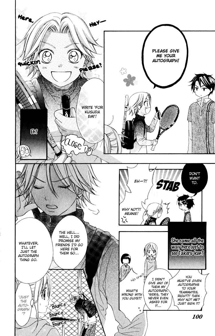 Page 5 Chapter 9 Sorairo Ageha