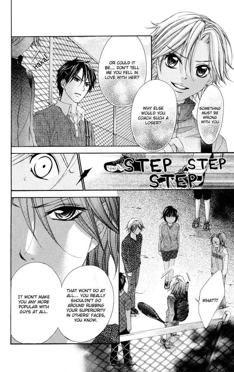 Page 7 Chapter 9 Sorairo Ageha