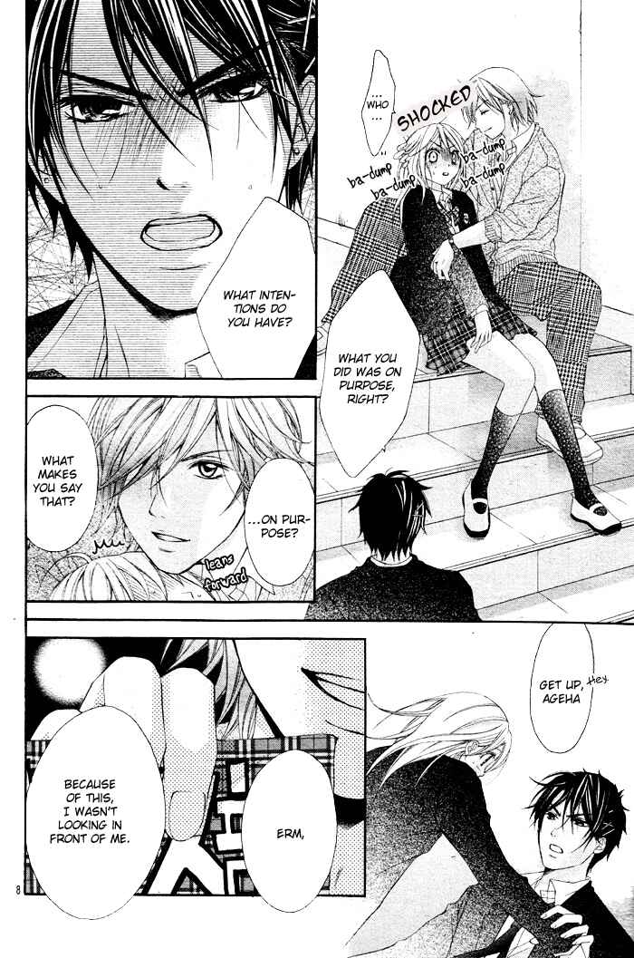 Page 10 Chapter 5 Sorairo Ageha