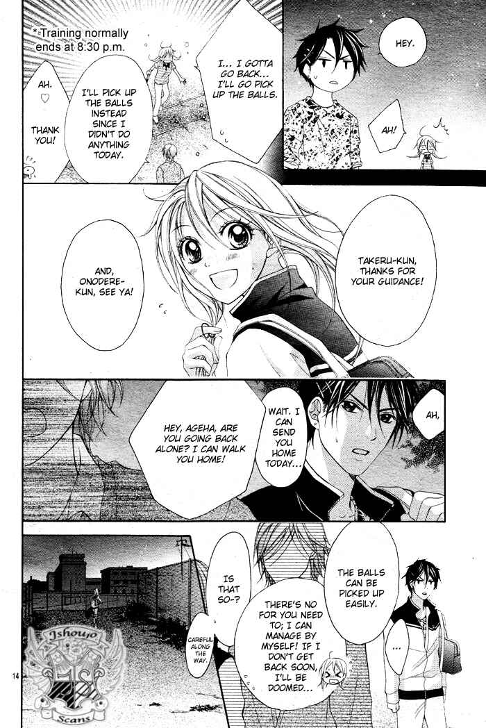 Page 16 Chapter 5 Sorairo Ageha