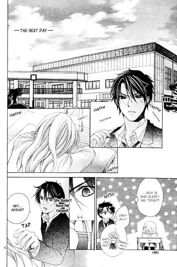 Page 18 Chapter 5 Sorairo Ageha
