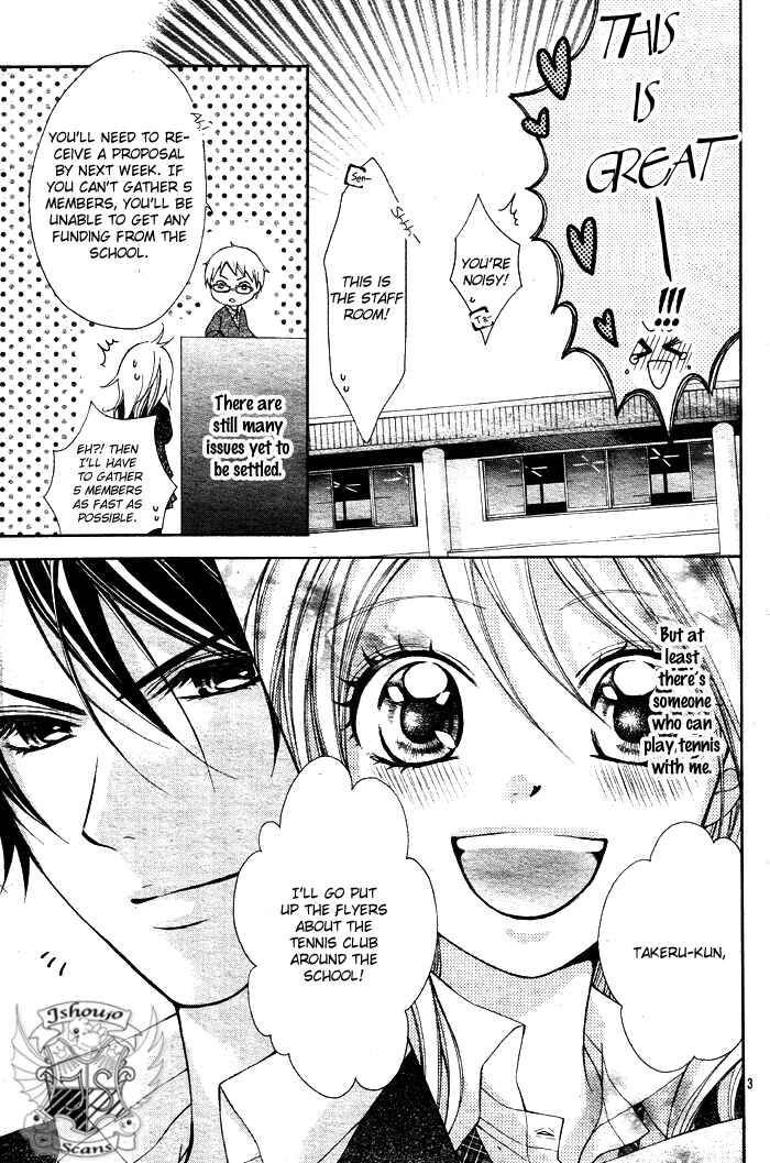 Page 5 Chapter 5 Sorairo Ageha