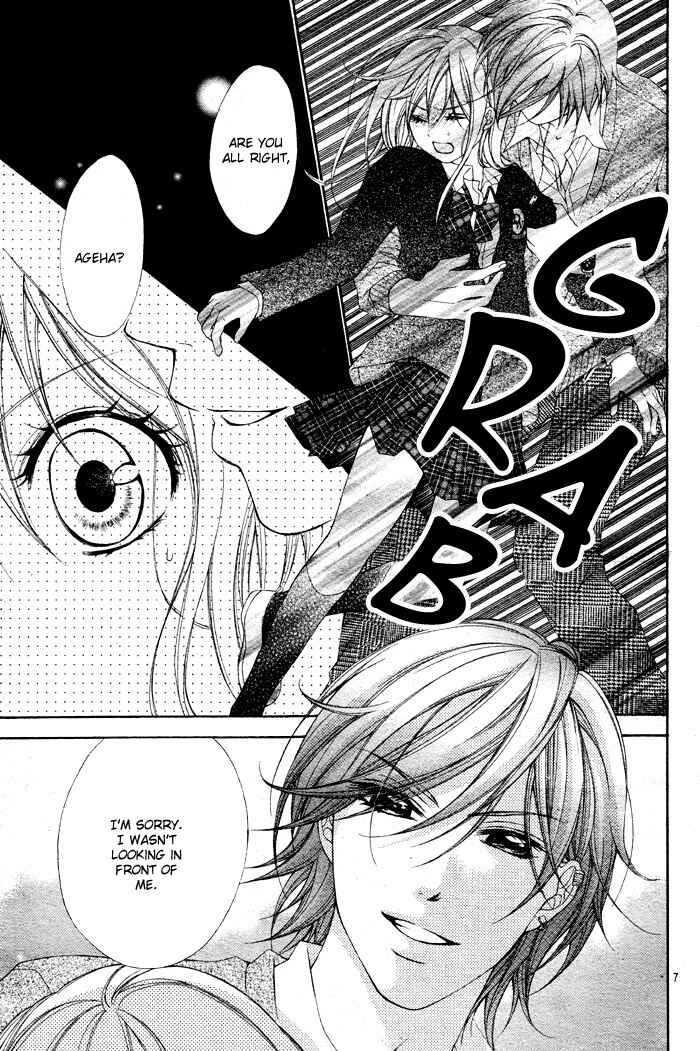 Page 9 Chapter 5 Sorairo Ageha