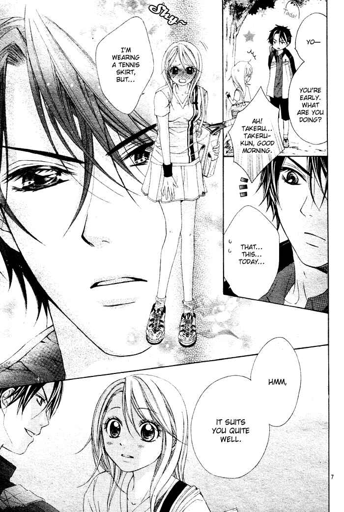 Page 10 Chapter 3 Sorairo Ageha