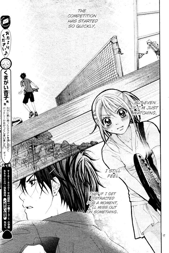 Page 20 Chapter 3 Sorairo Ageha