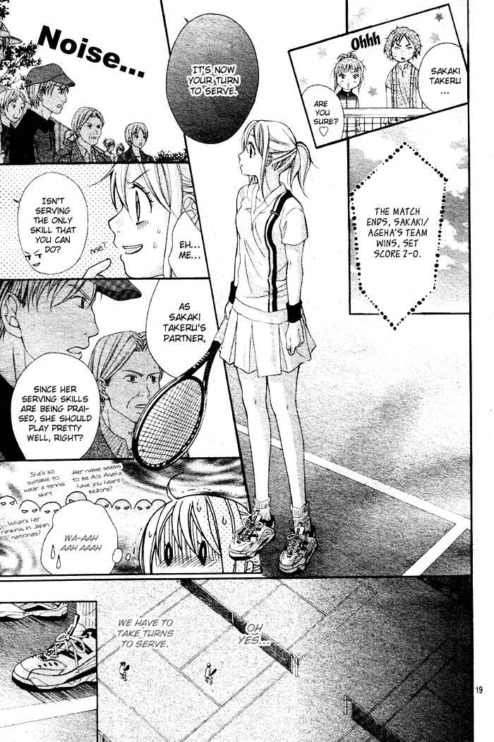 Page 22 Chapter 3 Sorairo Ageha