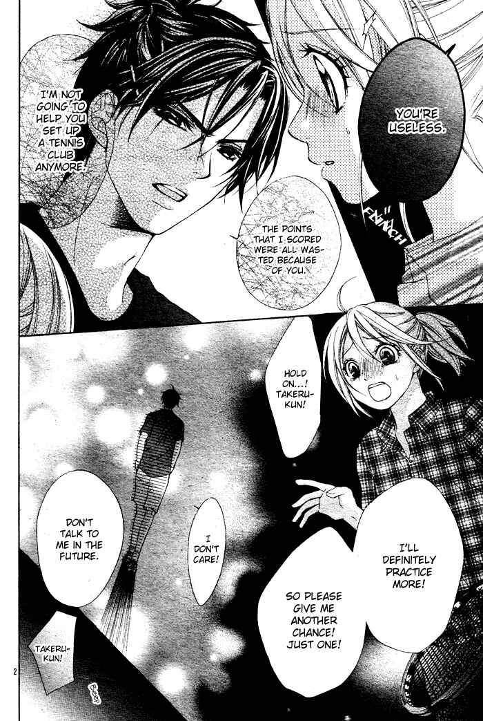 Page 5 Chapter 3 Sorairo Ageha