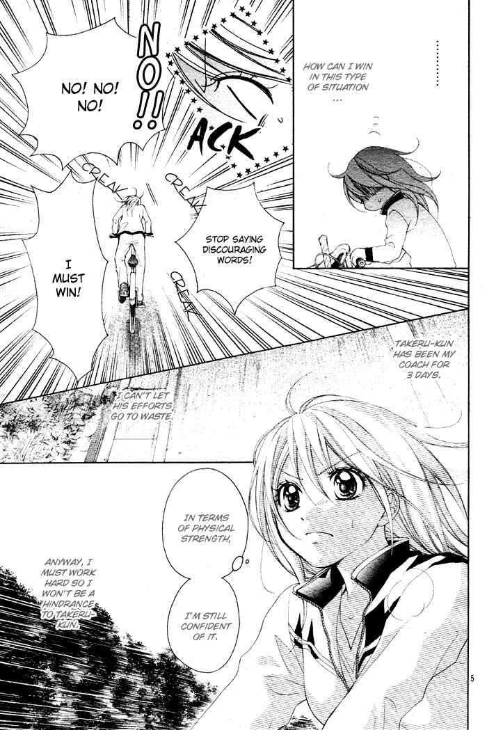 Page 8 Chapter 3 Sorairo Ageha