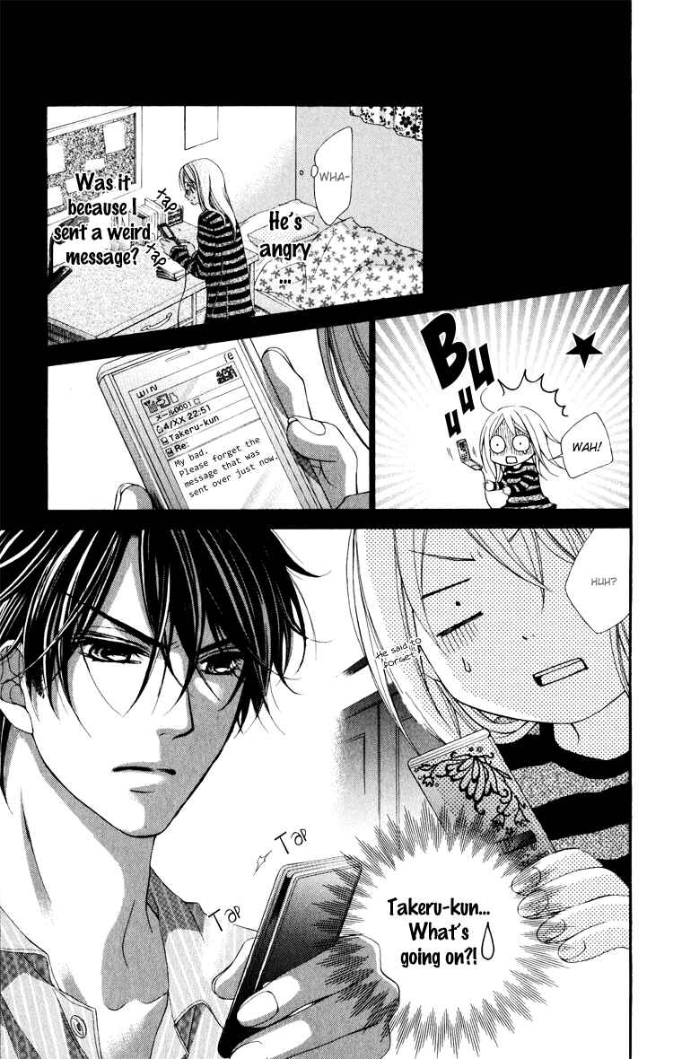 Page 10 Chapter 7 Sorairo Ageha