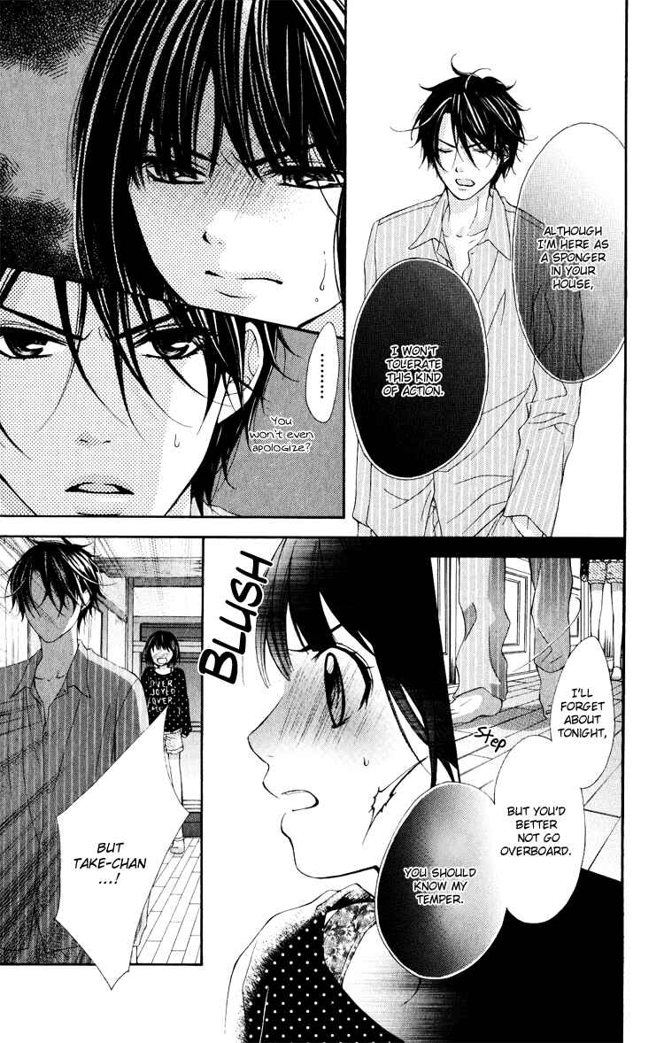 Page 12 Chapter 7 Sorairo Ageha
