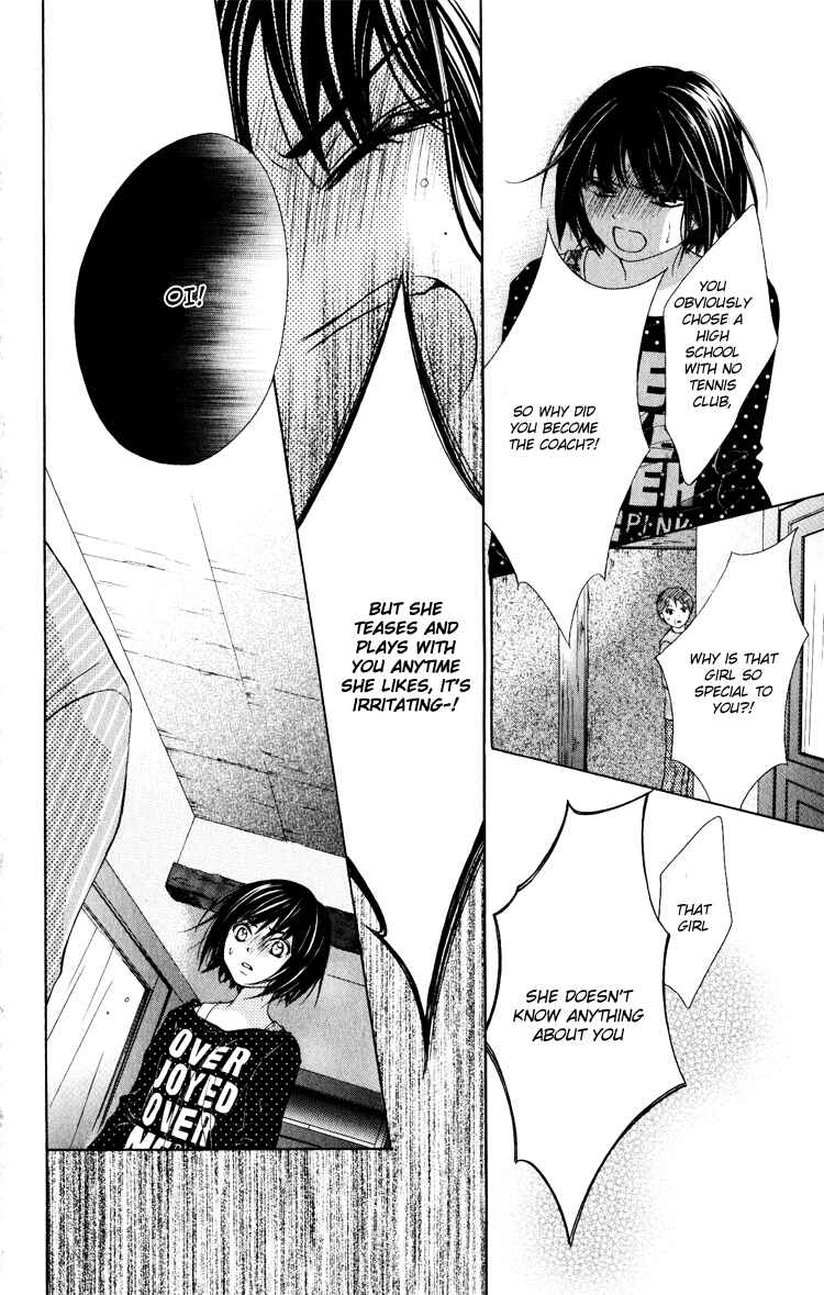 Page 13 Chapter 7 Sorairo Ageha