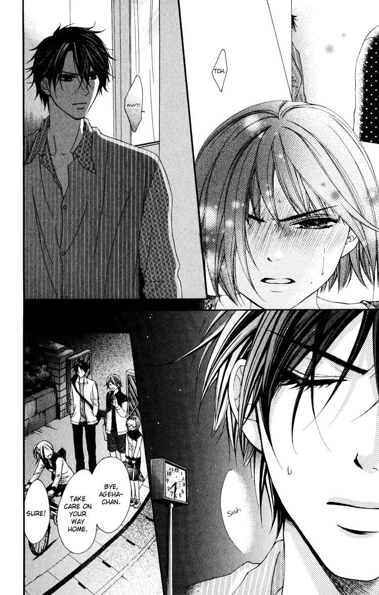 Page 15 Chapter 7 Sorairo Ageha