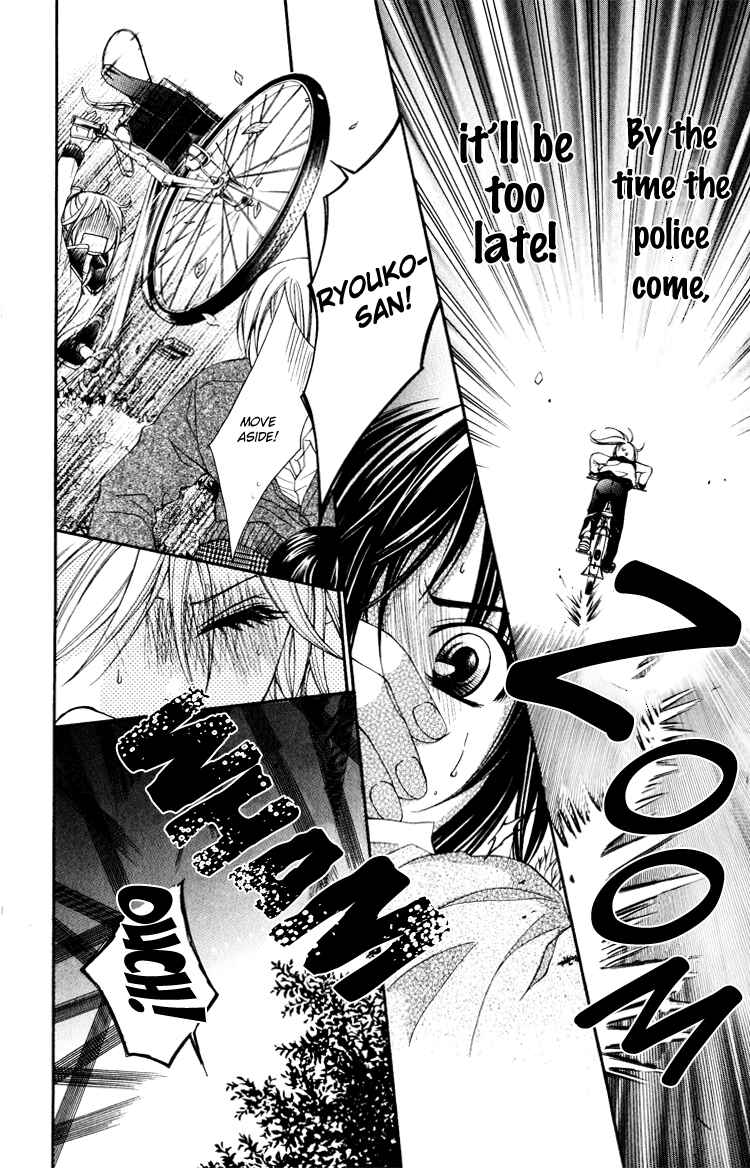 Page 19 Chapter 7 Sorairo Ageha