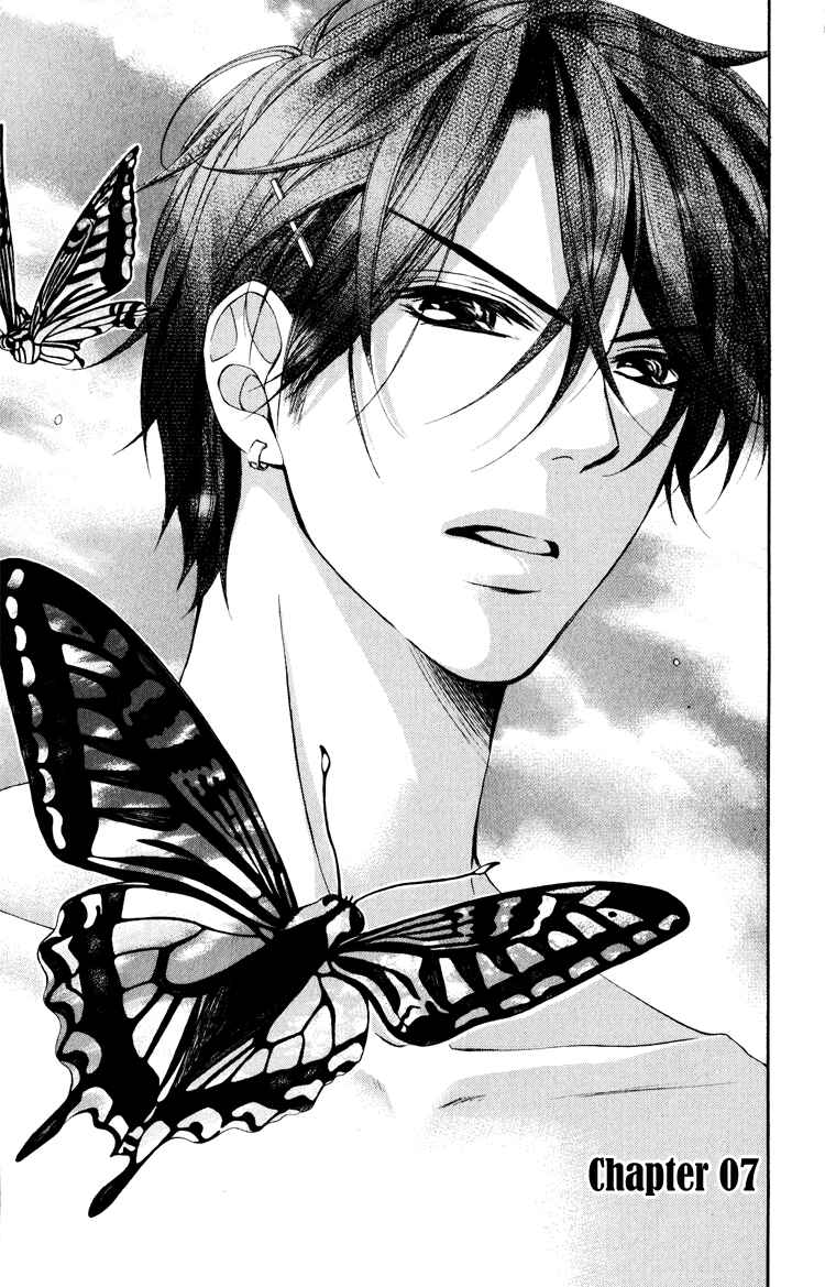 Page 2 Chapter 7 Sorairo Ageha